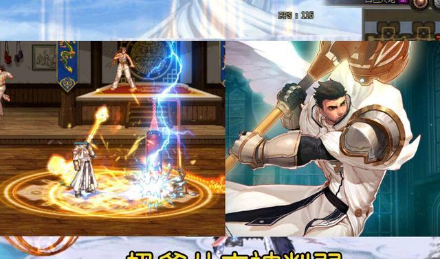 大号|DNF盘点从未被削弱的职业,这四个职业强势上榜,有你的大号吗?