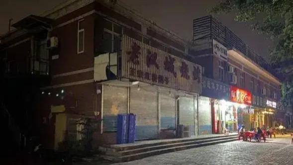 陈继志他们跑了以后，“疼…”女孩子声音很小，还一直在哭泣