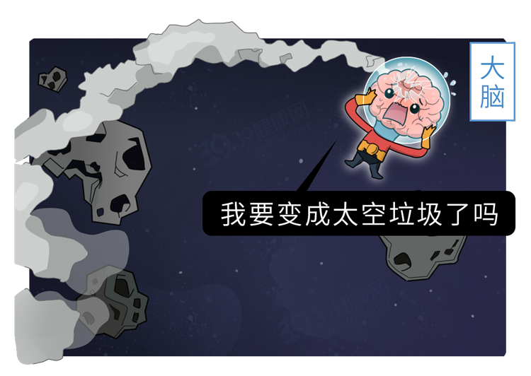 睡眠|体内有疾,做梦可知?恭喜很少做噩梦的人,你的身体可能更健康