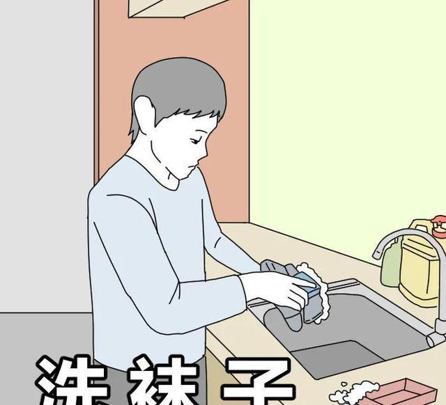 隔离|办公室隔离14天,这届打工人好难!(漫画)