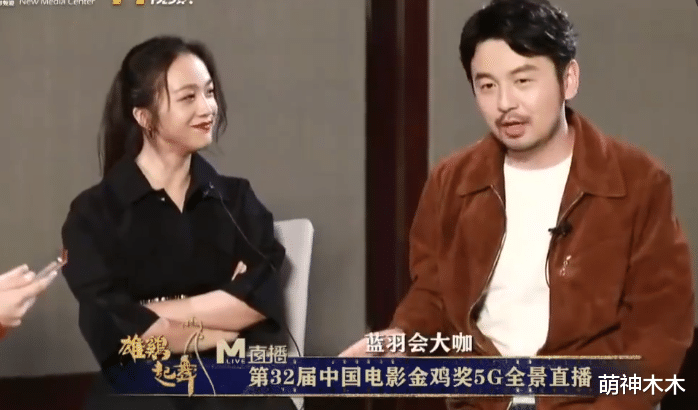 汤唯|雷佳音吐槽汤唯尿频再惹争议，被骂上热搜后，韩网也引发热议