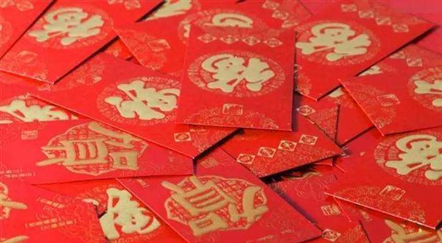 新婚夜男子主动上交分子钱,新娘“视金钱如粪土”:我已经洗手了