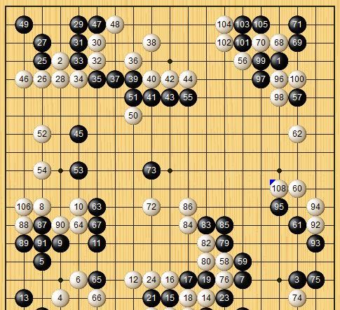 崔精|真野蛮！崔精九段，真的要夺得世界冠军？