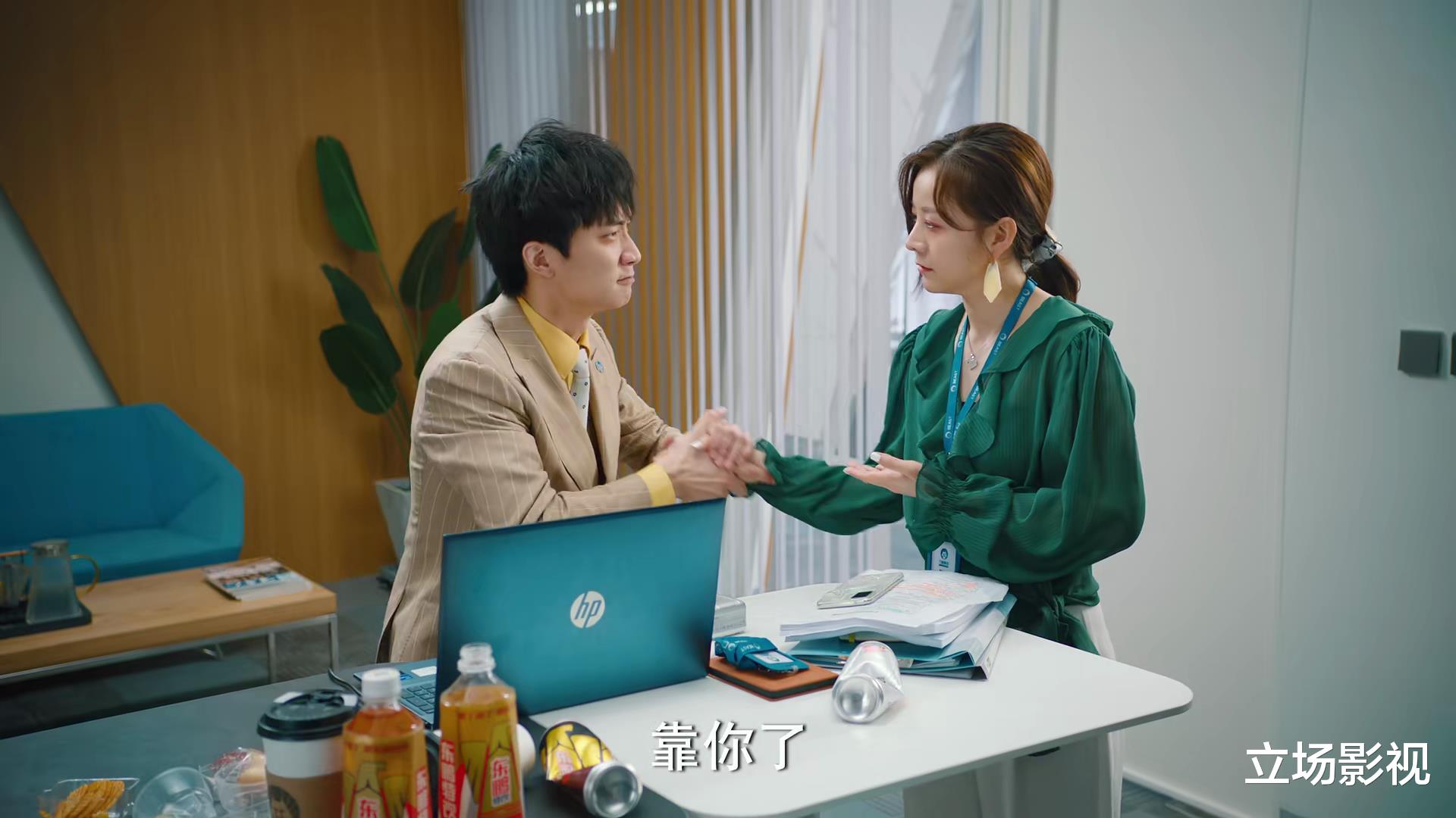 破事精英|情景喜剧《破事精英》首播，连看4集不过瘾，这才是当下最需要的国产剧