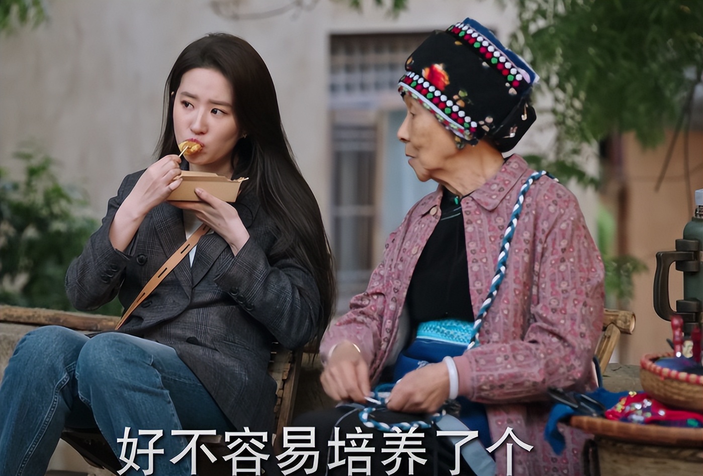 李现|《去有风的地方》首播大爆:躲过了李现,却被48岁男七号给惊艳了