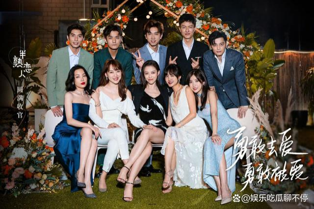 半熟恋人|高品质中国恋综《半熟恋人》中哪对CP最好磕？