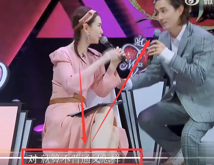 李承铉|李承铉被前任闺蜜挑衅！戚薇：关系不普通又如何？联系方式留下