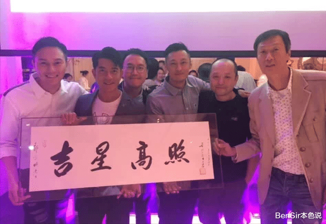 明星|沈嘉伟：水货佬起家，靠明星效应壮大，终因疫情暴露塑料兄弟情？