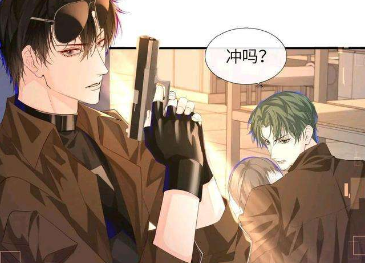 漫画|《人鱼陷落》漫画成爆款？呆萌人鱼VS傲娇白狮，总有一款适合你