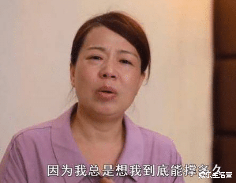 许敏|柴桑称潘克启动三审,堂姐晒录音指潘李无能,网友:又要躺赢?