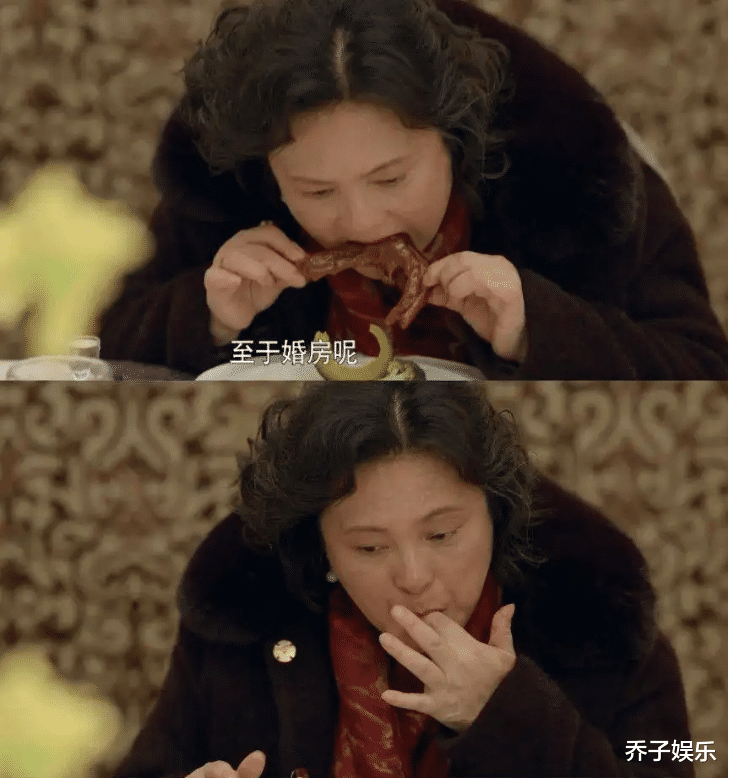 心居|同是拍高攀娶官二代,《心居》与《人世间》的差距就出来了