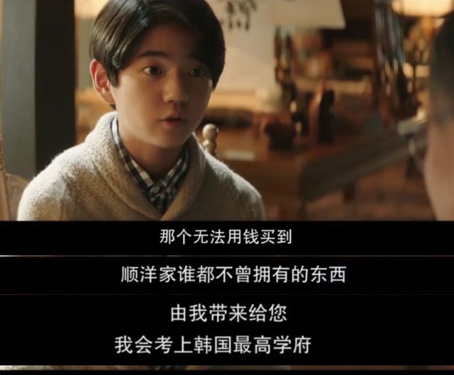 小姐姐|男神新剧首播，剧荒者入