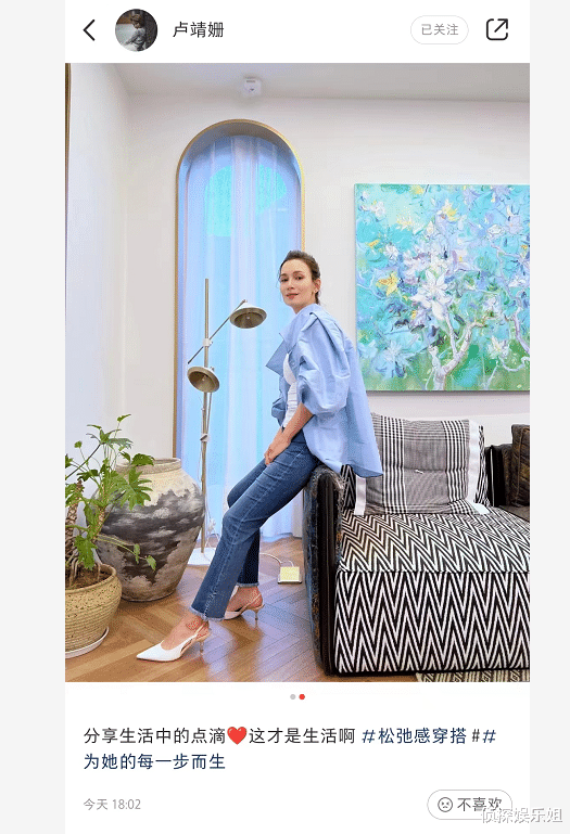 卢靖姗|韩庚老婆晒产后穿搭,生完孩子不足两月恢复如初,容貌体态零瑕疵