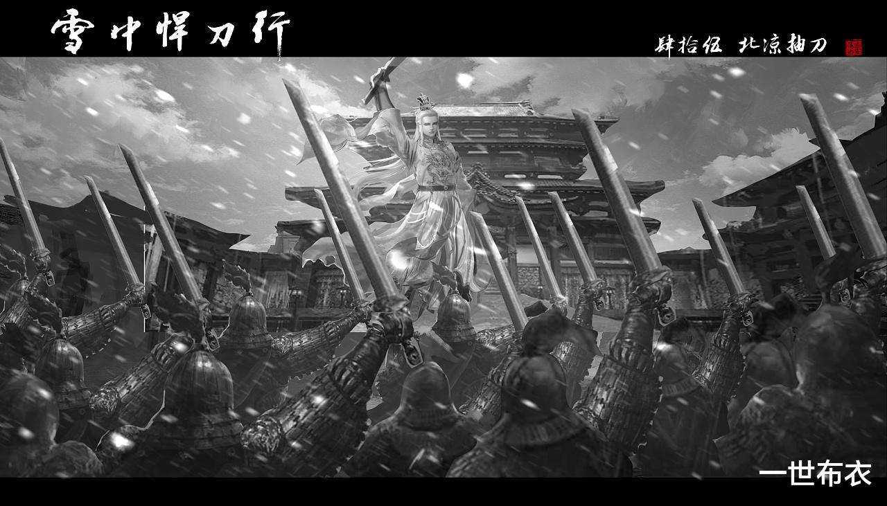 徐凤年|《雪中悍刀行》黄三甲的自寻死路,打破了天上仙人最开始的谋划!