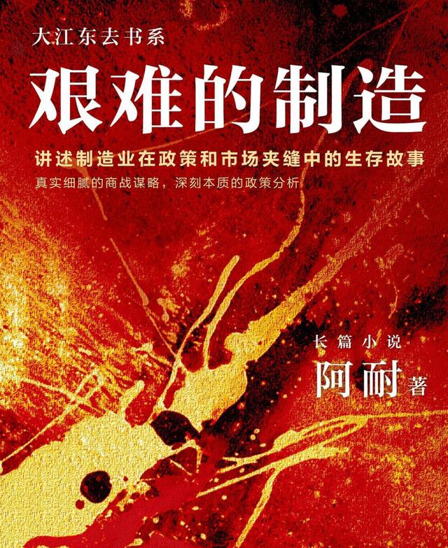 肖战|肖战下部剧：影视公司纷纷呈上头部项目，哪部或受垂青？