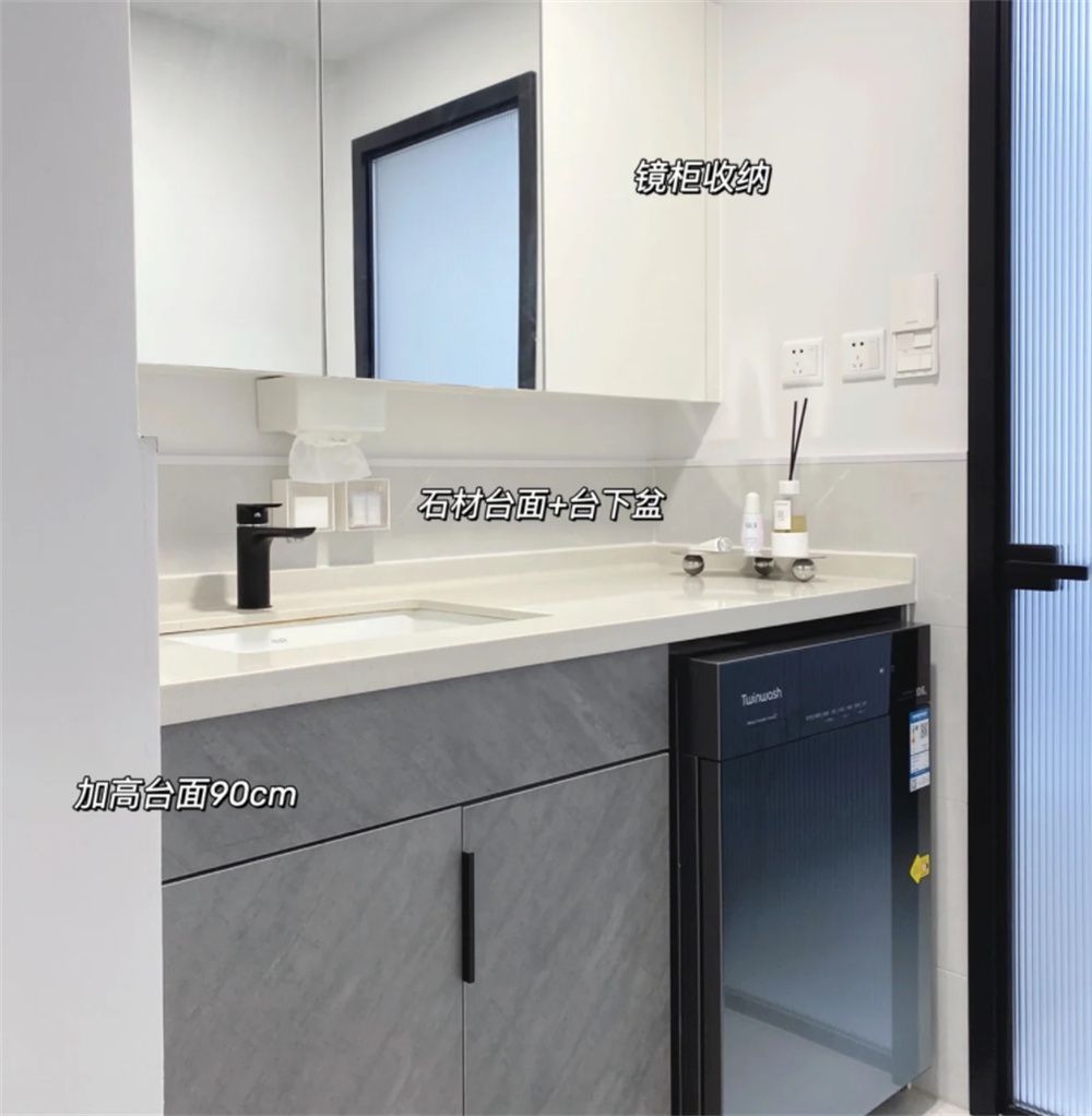 山西姑娘晒自家卫生间:把台面加高到90cm,用起来却太顺手