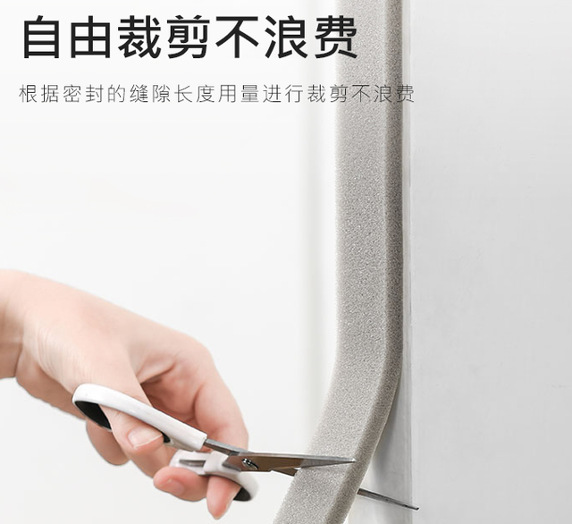 窗户呼呼灌冷风，学会这几招，省钱保暖还实用！