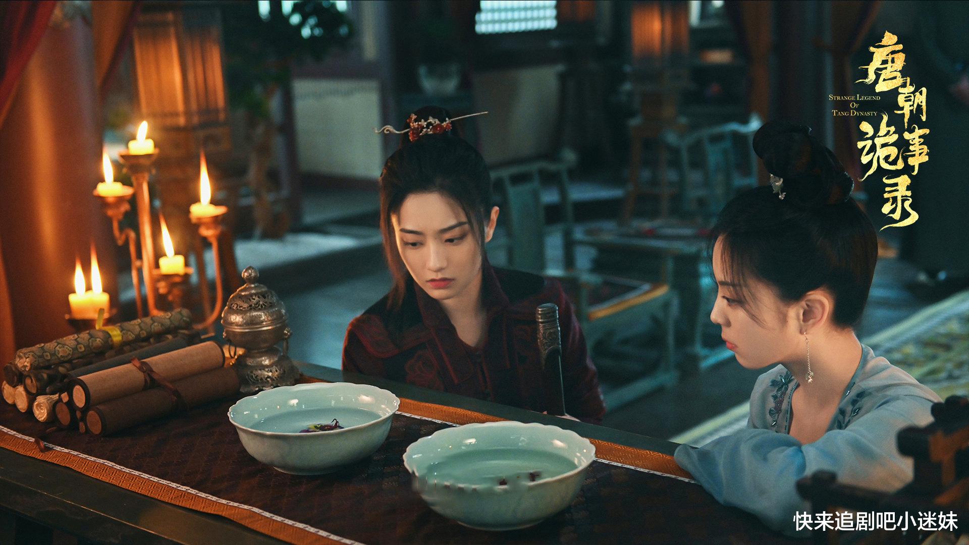 唐朝诡事录|《唐朝诡事录》杨旭文杨志刚领衔出演，古代悬疑剧，即将定档开播