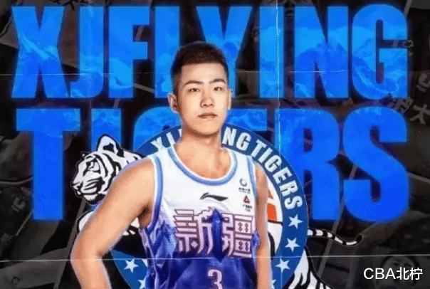 CBA三消息:新疆拒绝首钢交易,山东弃将再落选,宁波签超强射手