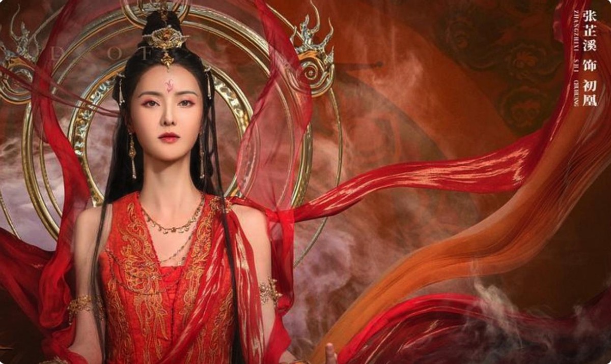 长月烬明|《长月烬明》女配群像:王一菲模样大变,张芷溪妆容是最大亮点