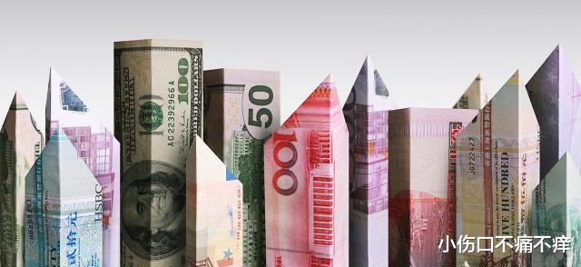 人民币成全球第4大货币,全球支付占比3.2%,那前3名都是谁?
