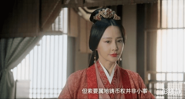 刘在石|看清了娱乐圈的残酷！以前的大女主、央视男主，都成了背景板配角