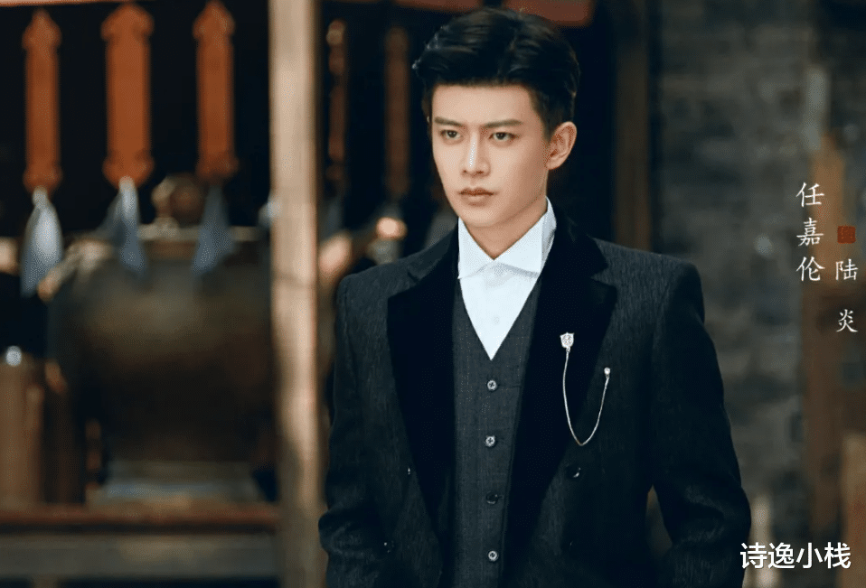 陆炎|任嘉伦，一个从不突破自己，却让观众欲罢不能的演员