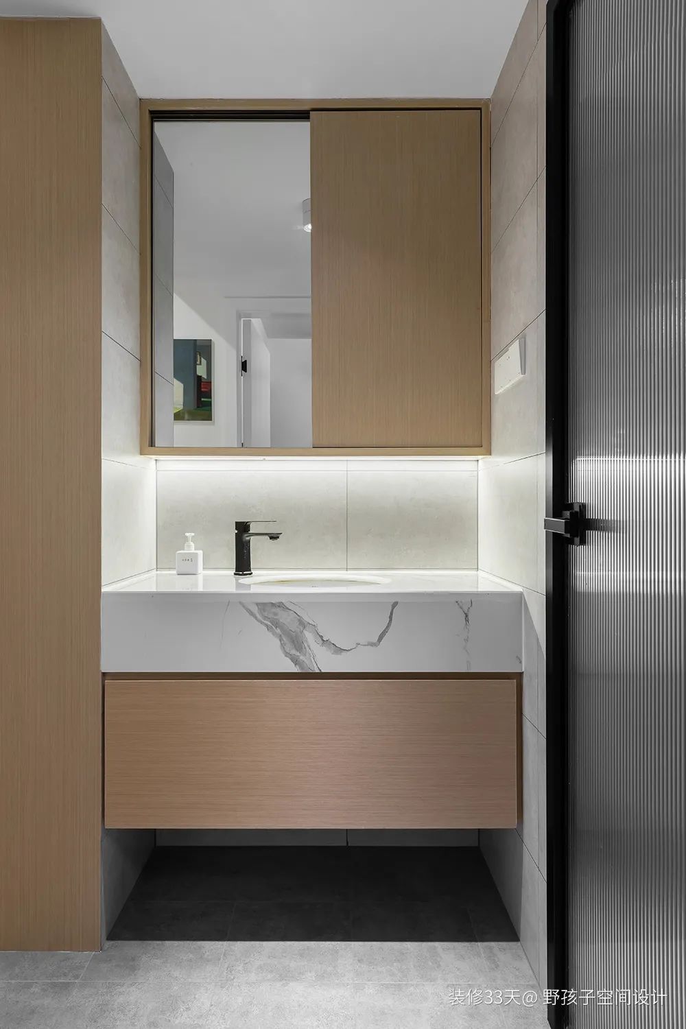 装修设计:119平简约,原木色系三室两卫