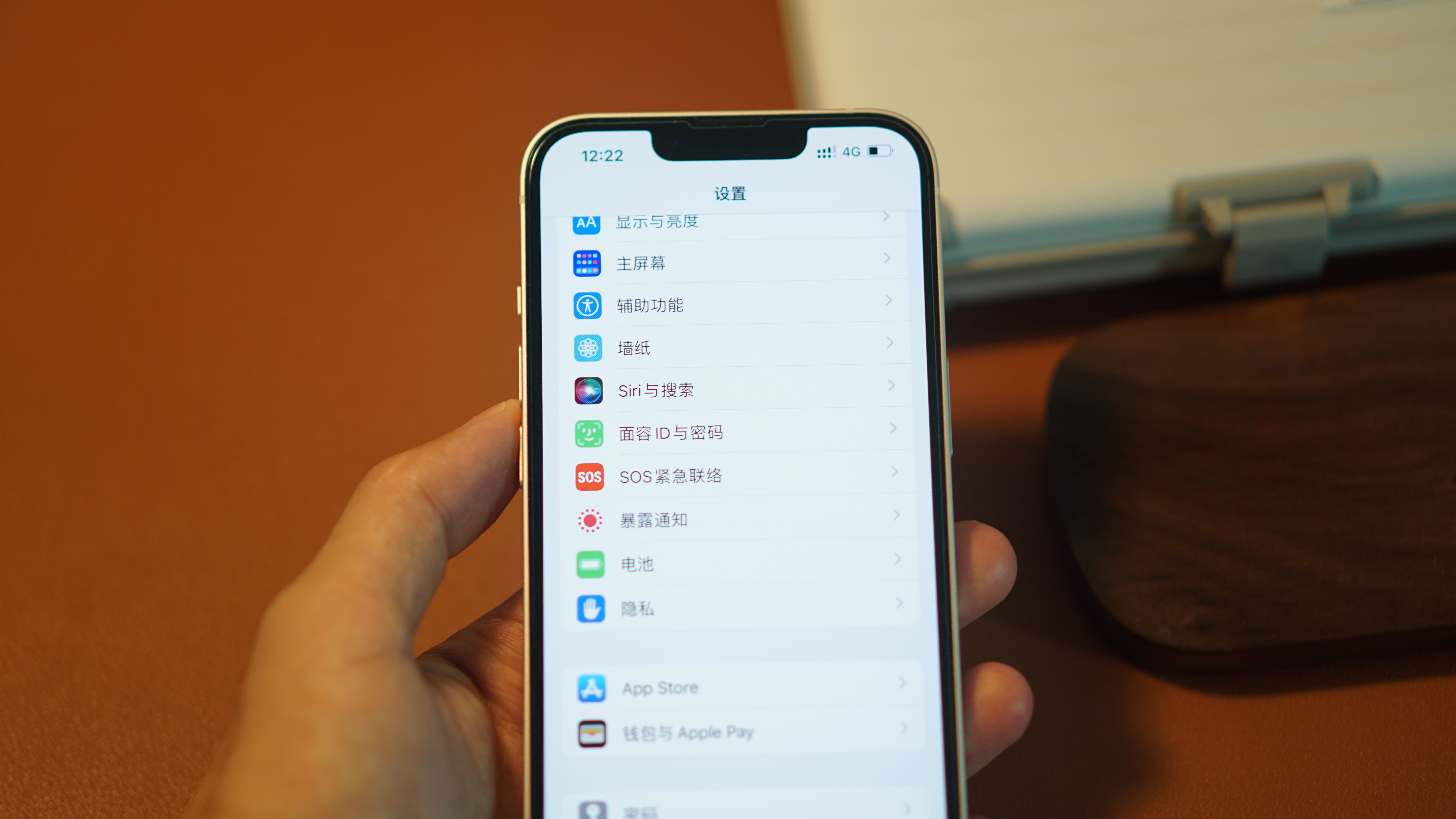 魅族|魅族粉丝七年之痒！无奈投入 iPhone 怀抱，真香