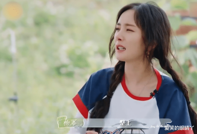 杨幂|杨幂的壕气随时都在展现,因为有雄厚的资金,才会那么有底气