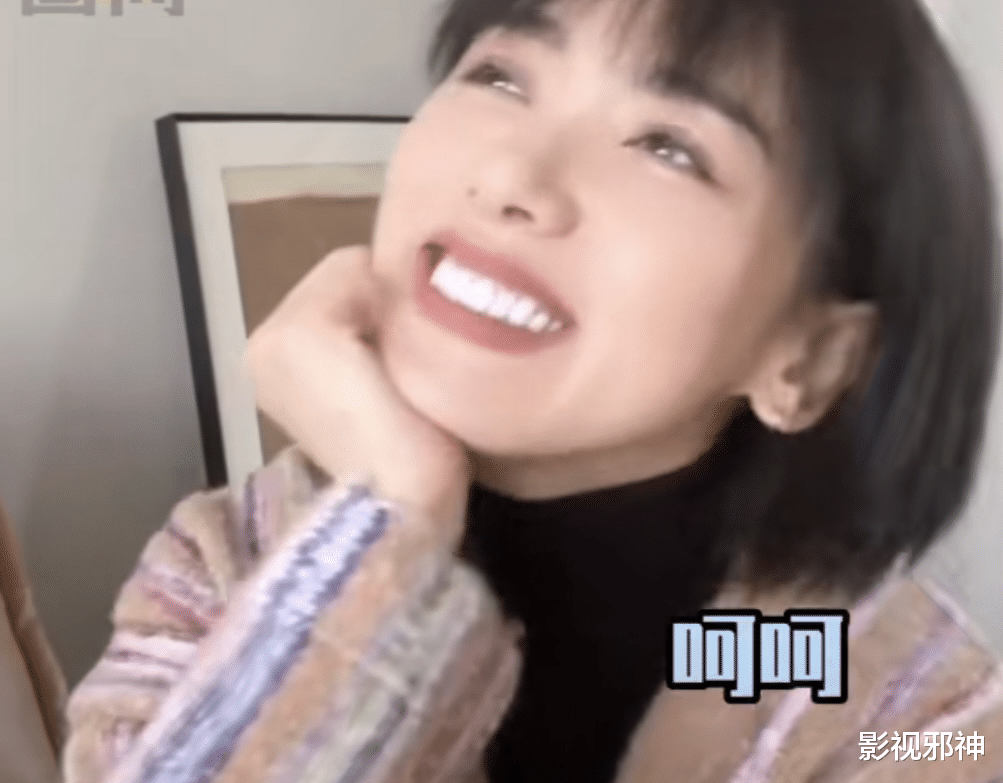 李晓峰|官宣了,她也是个恋爱脑?