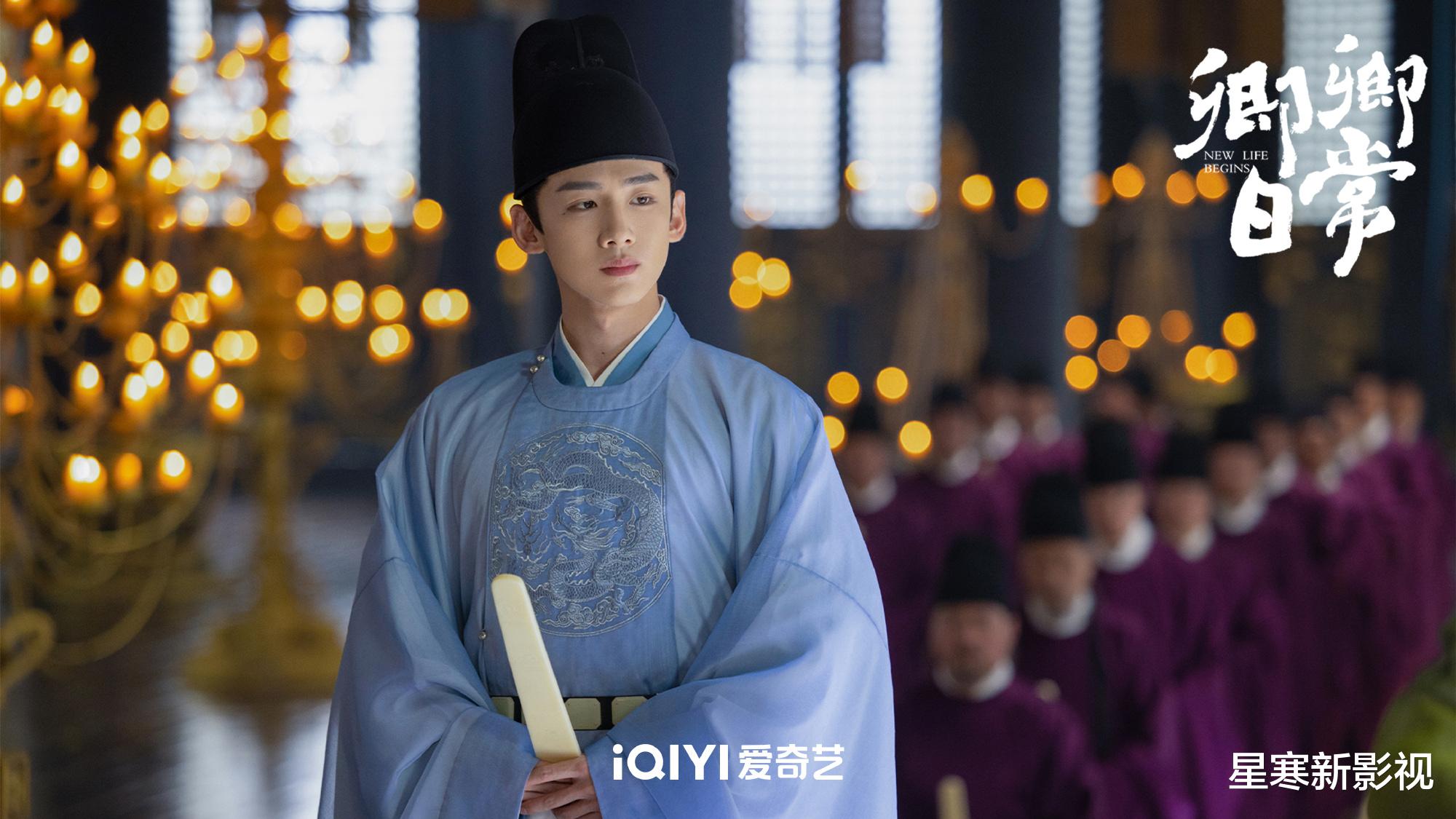 卿卿日常|《卿卿日常》跌至7.4分，网友评价很真实，电子榨菜为啥开始不下饭了