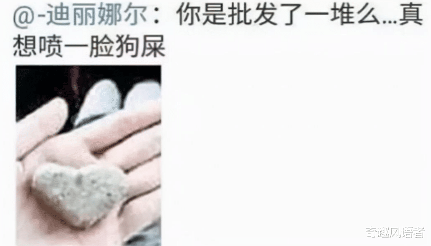 李晨|京圈富豪李晨拥有豪车无数,住在价值九亿的四合院,让六位顶流女星献上芳心