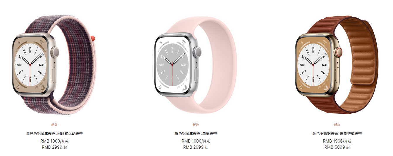 OPPO|双十一无需死盯苹果手表!国产手表OPPO Watch 3体验更完善