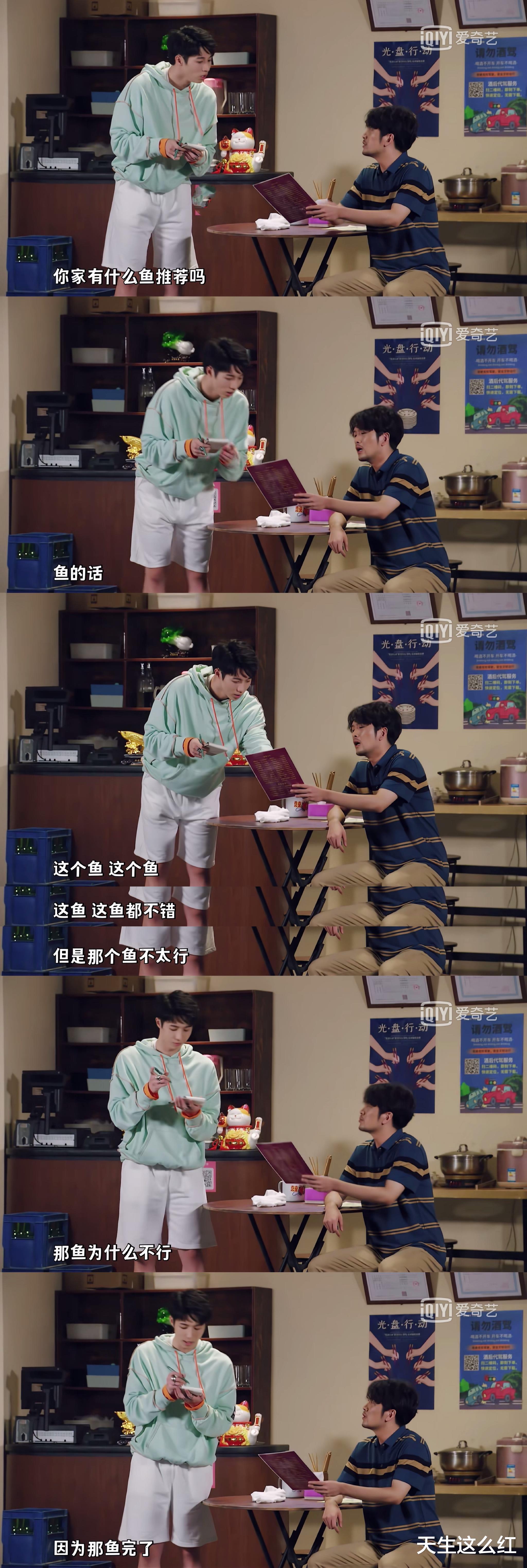 娱乐圈|连杨紫都知道2023年内娱会出一个世界巨星，所以究竟会是谁？