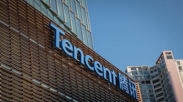 腾讯|腾讯作为中国互联网龙头公司，为何要裁员！背后有何原因？