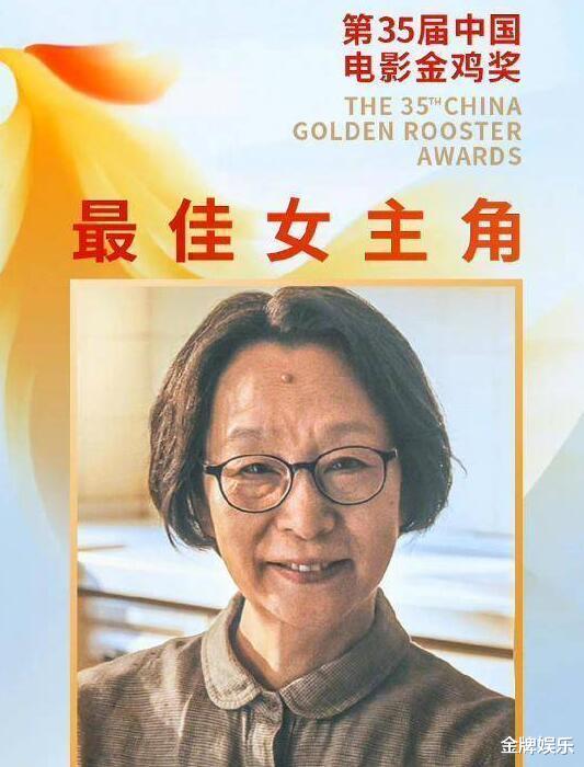 海清|凭借《隐入尘烟》的表现！下一届金鸡奖，也该给海清了吧