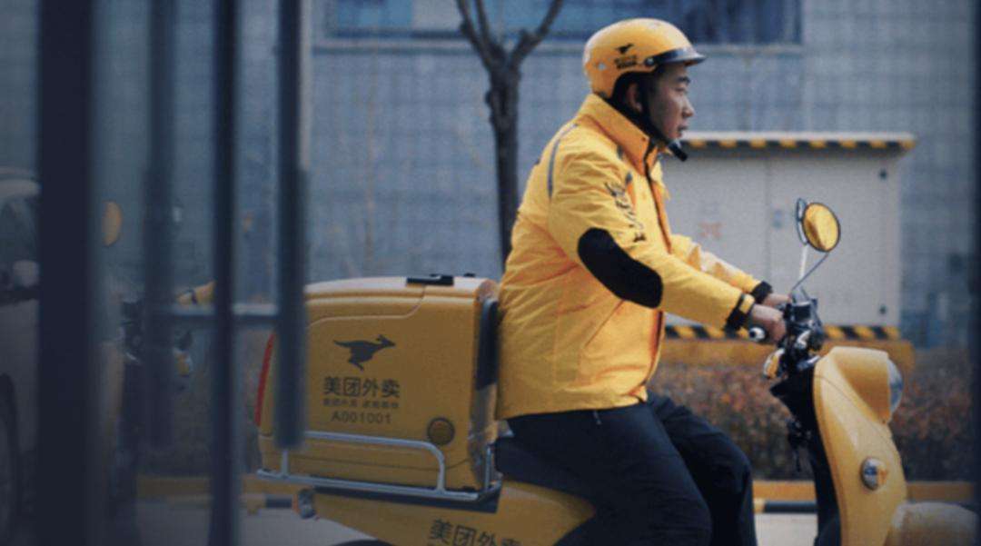 三星|年轻人别干这四种工作