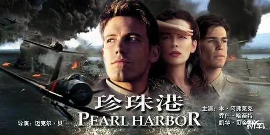 写真|又一对巨星20年后世纪大复合！比大S锋菲恋都抓马…