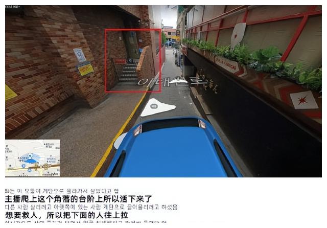 24岁男偶像梨泰院遇难,网红直播逃生救人,名模上厕所躲过一劫