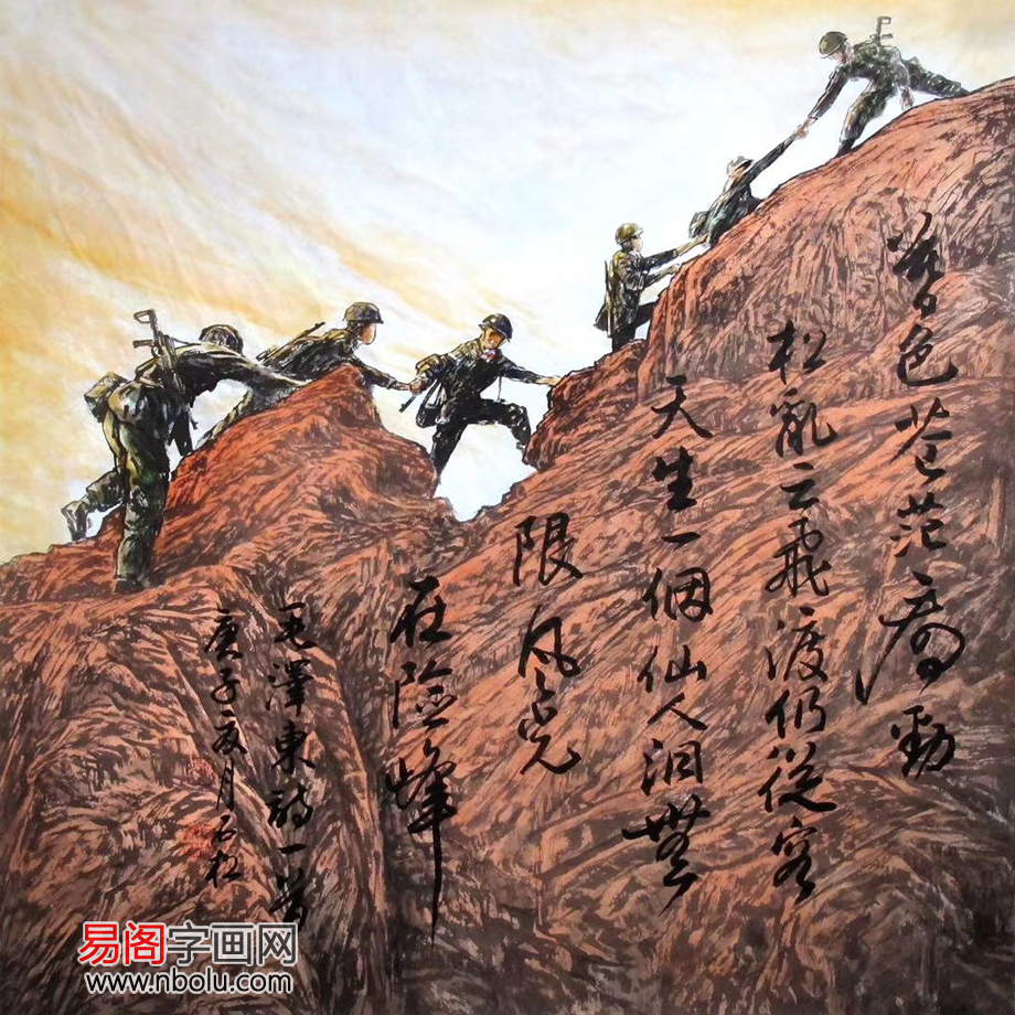 陈石松|陈石松水墨漫画，融趣味性、艺术性、思想性于一炉