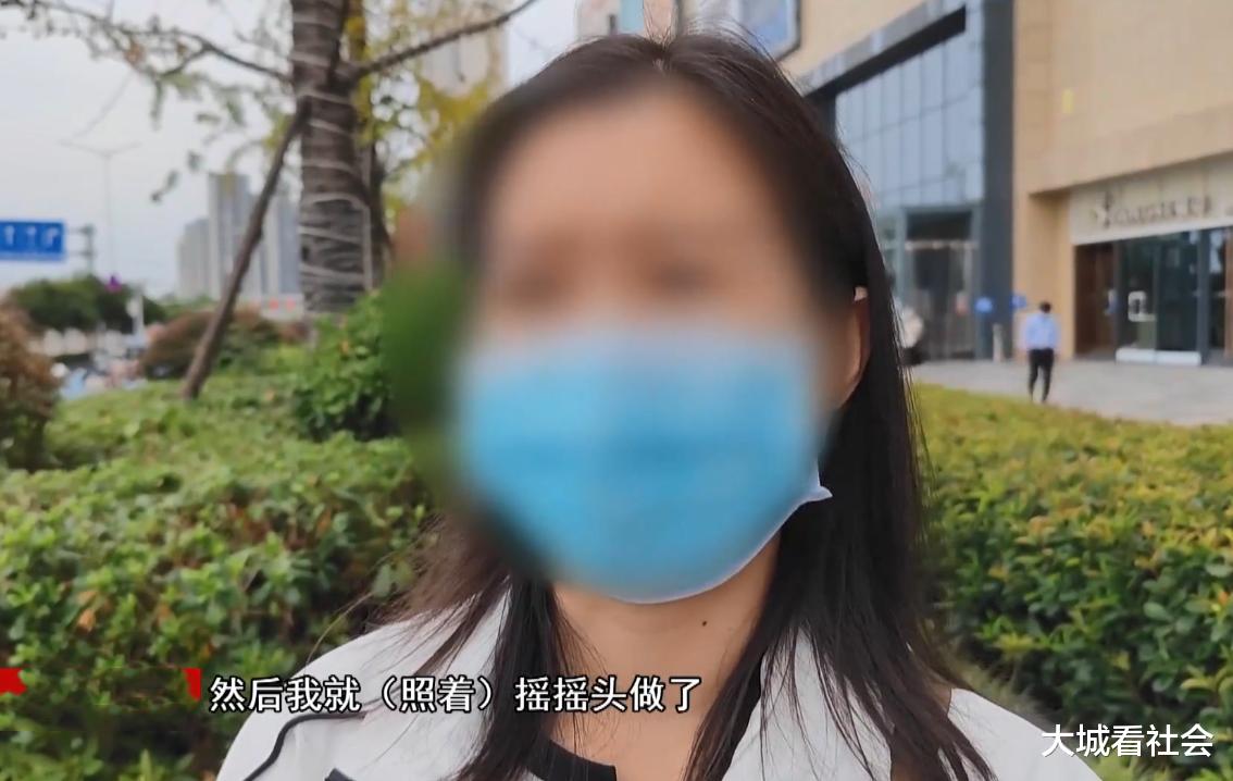 麦肯锡|湖北一女子去应聘主播,莫名被人脸验证后,她发现签了3年的合同