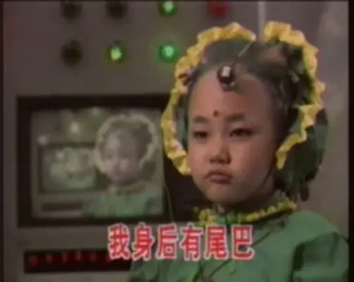 小龙人|《小龙人》播出30年后,主角一个没火,配角于谦却成了“相声皇后”