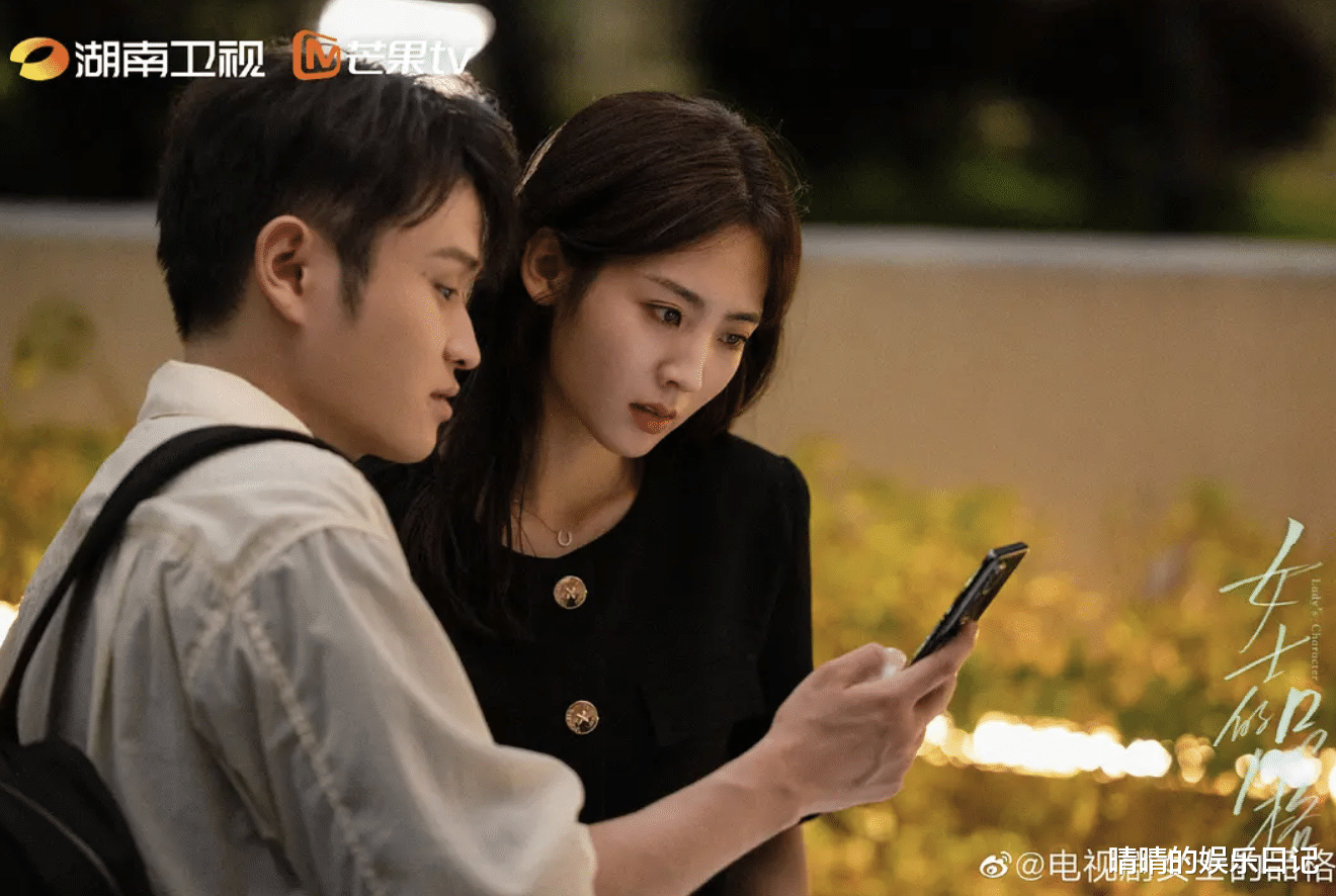 日本|《女士的品格》今晚开播!10位实力派坐镇,湖南卫视又拿到了王炸