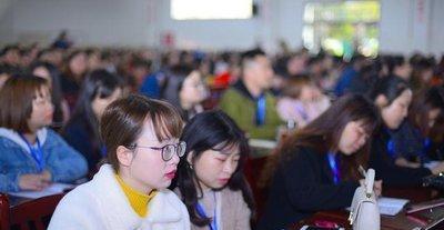教师|教师“绩效工资”再分配，这几类老师有福了，收入差距一目了然