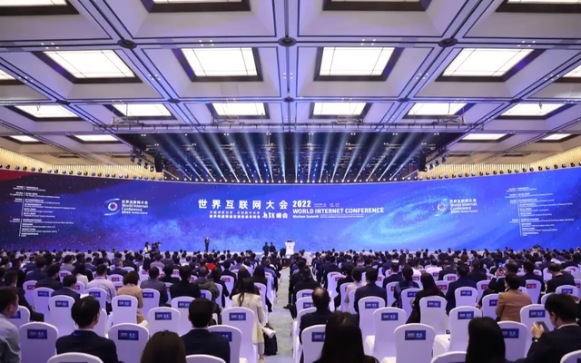 saas|2022世界互联网大会上引爆眼球的“黑科技”