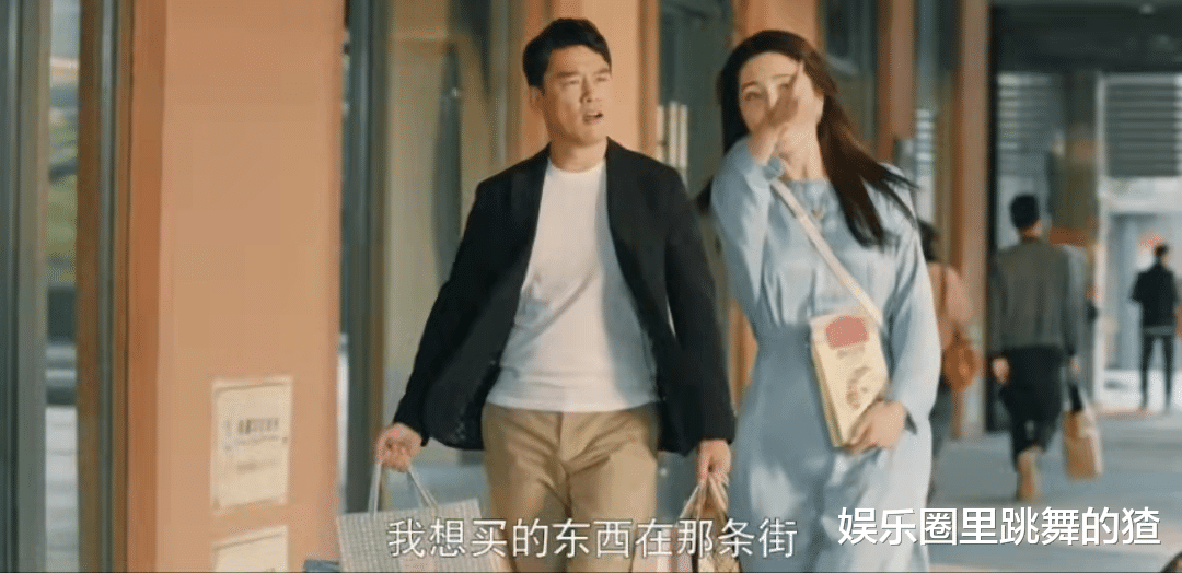 李恒基|《好好说话》结局:李恒基破产,牛志玲改嫁,杨光继承大笔遗产