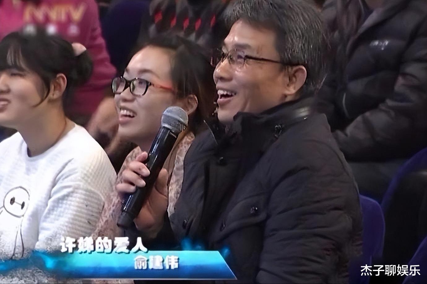 许娣|著名演员许娣：嫁初恋恩爱41年，拍戏后，把赚的钱全上交给他