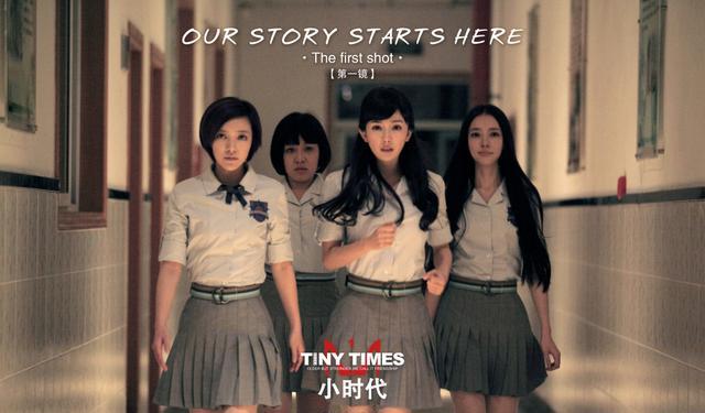 杨幂|5年过去了,杨幂《三生三世》后再无佳作,老板做不了好演员?