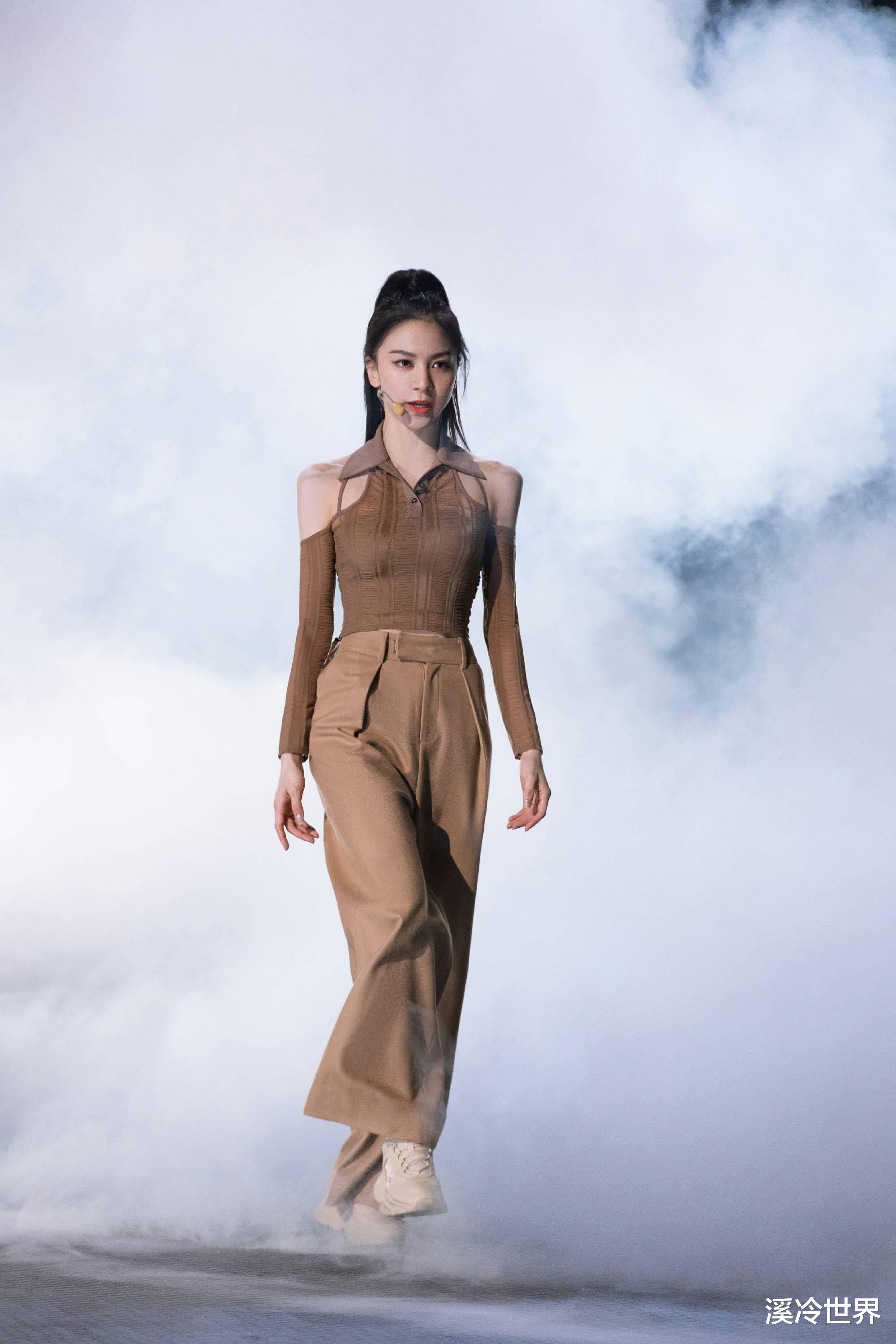 宋茜|《乘风破浪》一公上演 唐诗逸《雾里》传达个人态度